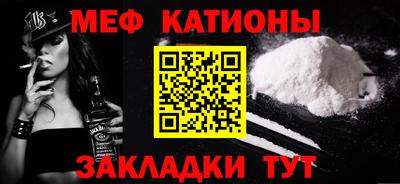 кокаин VHQ Гай