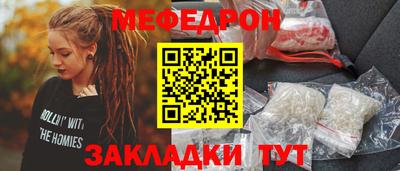 каннабис Гагарин