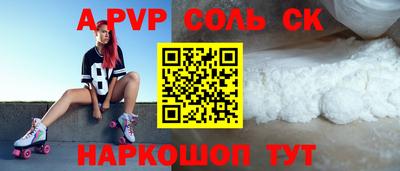 каннабис Гагарин