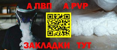 ГАЛЛЮЦИНОГЕННЫЕ ГРИБЫ Гатчина