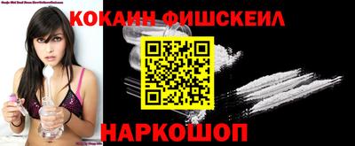 ГАЛЛЮЦИНОГЕННЫЕ ГРИБЫ Гатчина