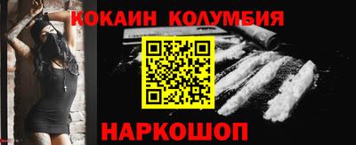 ГАЛЛЮЦИНОГЕННЫЕ ГРИБЫ Гатчина