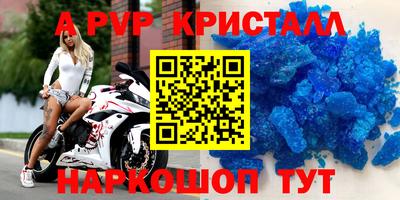 кокаин VHQ Гай