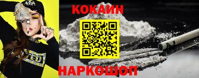 каннабис Гагарин