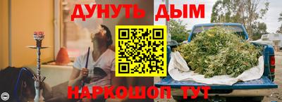 ГАЛЛЮЦИНОГЕННЫЕ ГРИБЫ Гатчина