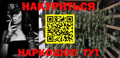 кокаин VHQ Гай