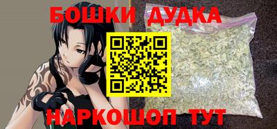 каннабис Гагарин