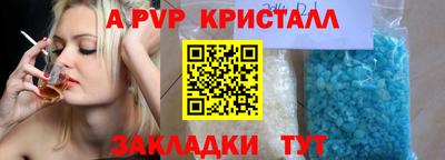 каннабис Гагарин