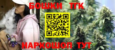 ГАЛЛЮЦИНОГЕННЫЕ ГРИБЫ Гатчина