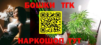 ГАЛЛЮЦИНОГЕННЫЕ ГРИБЫ Гатчина