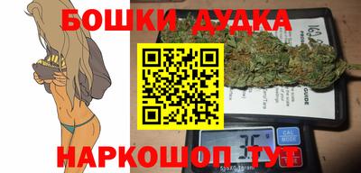 кокаин VHQ Гай