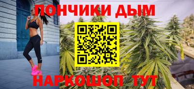 кокаин VHQ Гай