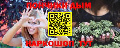 кокаин VHQ Гай