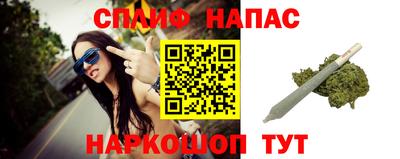 каннабис Гагарин