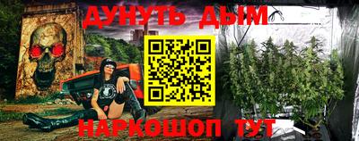 ГАЛЛЮЦИНОГЕННЫЕ ГРИБЫ Гатчина