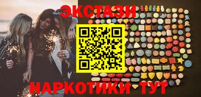 гидропоника Гусиноозёрск