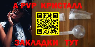 ГАЛЛЮЦИНОГЕННЫЕ ГРИБЫ Гатчина