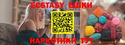 каннабис Гагарин