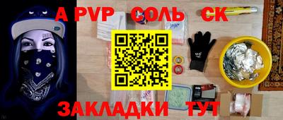ГАЛЛЮЦИНОГЕННЫЕ ГРИБЫ Гатчина
