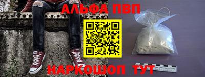 каннабис Гагарин