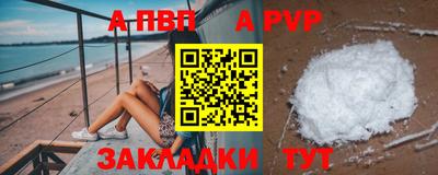 кокаин VHQ Гай