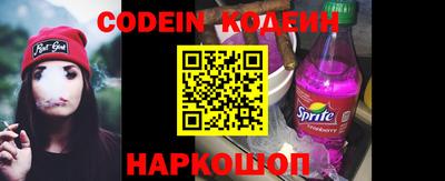 ГАЛЛЮЦИНОГЕННЫЕ ГРИБЫ Гатчина