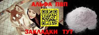 ГАЛЛЮЦИНОГЕННЫЕ ГРИБЫ Гатчина