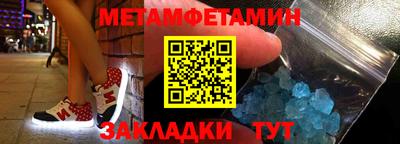 кокаин VHQ Гай