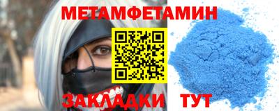 кокаин VHQ Гай