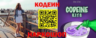 каннабис Гагарин