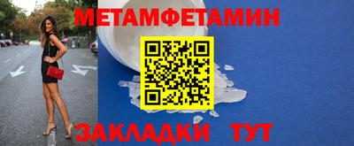 каннабис Гагарин