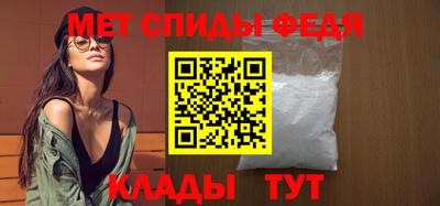 каннабис Гагарин