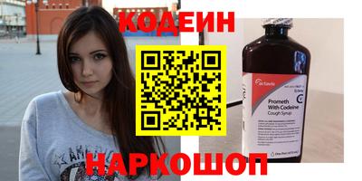 каннабис Гагарин