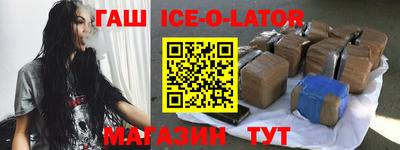 каннабис Гагарин