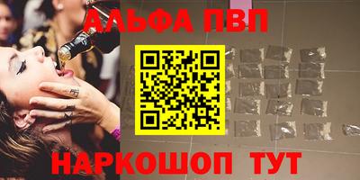 ГАЛЛЮЦИНОГЕННЫЕ ГРИБЫ Гатчина