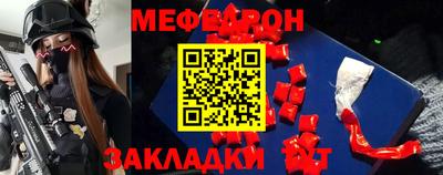 ГАЛЛЮЦИНОГЕННЫЕ ГРИБЫ Гатчина