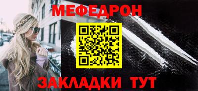 каннабис Гагарин