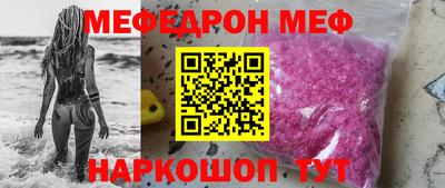гидропоника Гусиноозёрск