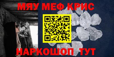 ГАЛЛЮЦИНОГЕННЫЕ ГРИБЫ Гатчина